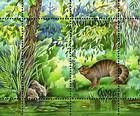 № Block 36 (563) - From The Red Book of the Republic of Moldova: Fauna - Mammals 2006