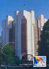 Headquarters of the President of the Republic of Moldova, Chișinău