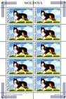 № 566 Kb - Rough Collie