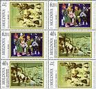 № 570-572Zd10 - Christmas 2006 (Winter Holidays) 2006