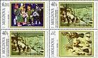 № 570-572Zd3 - Christmas 2006 (Winter Holidays) 2006