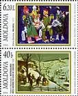 № 572+570ZdV - Christmas 2006 (Winter Holidays) 2006