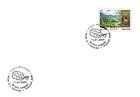 № 573 FDC - «Codrii» Stamp (№ 4 - 1992). Surcharged «85b» 2007