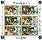 № 582-583 Hb - ЕВРОПА 2007 - 100 лет скаутинга 2007