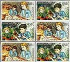 № 582-583Zd3 - ЕВРОПА 2007 - 100 лет скаутинга 2007
