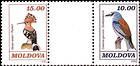 № 59-60 MGP - Birds (II) 1993