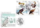№ 590-593 FDC - Bird and the Museum