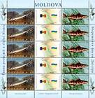 № 595-596 Kb - Protection of Endangered Fish Species in the Dniester River (Joint Issue with Ukraine) 2007