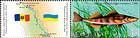 № 596Zf - Protection of Endangered Fish Species in the Dniester River (Joint Issue with Ukraine) 2007