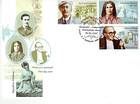 Famous People