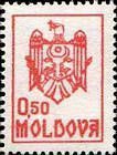 State Arms of the Republic
