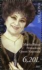 № 600 (6.20 Lei) Maria Bieşu, Opera Singer