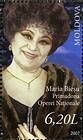 Мария Биешу, оперная певица