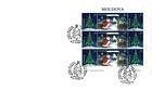 № 602-603 Kb FDC - Christmas 2007 2007
