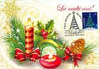 № 602 MC5 - Christmas 2007 2007