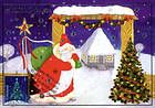 № 602 MC8 - Father Christmas