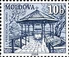 № 604 (0.10 Lei) Peresecina Village Well, Orhei District