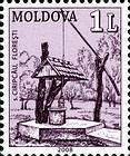 № 606 (1.00 Lei) Ciripcău Villiage Well, Floreşti District