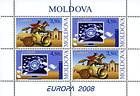 № 611-612 Hb - ЕВРОПА 2008 - Письмо написание 2008