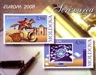 № 611-612 MH - ЕВРОПА 2008 - Письмо написание 2008