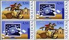 № 611-612Zd - ЕВРОПА 2008 - Письмо написание 2008