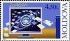 Современный, электронная обработка письмо