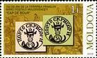 Воспроизведение марки «ПОРТО СКРИСОРИ» 27 и 54 (пар) с 1958 года