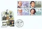 № 619-622 FDC - Famous People 2008