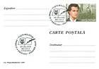 № 620 FDC - Famous People 2008
