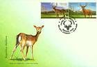 № 623-624 FDC - Deer (Joint Issue Between Moldova and Kazakhstan) 2008