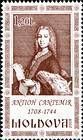 № 626 (1.20 Lei) Prince Antiokh Cantemir (1708-1744). Writer and Diplomat