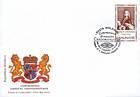 № 626 FDC - The Cantemir Coat of Arms