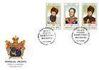№ 628-633 FDC - Princes of Moldavia (VI) 2008
