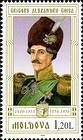 Grigore Alexandru Ghica (1849-1853, 1854-1856)