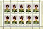 № 629 Kb - Princes of Moldavia (VI) 2008