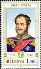 Mihail Sturza (1834-1849)
