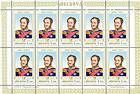 № 630 Kb - Princes of Moldavia (VI) 2008