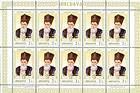 № 631 Kb - Princes of Moldavia (VI) 2008