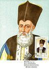 № 631 MC1 - Princes of Moldavia (VI) 2008