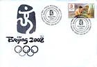 № 635 FDC2 - Medal Winner at the Olympic Games, Beijing (Overprint on № 609) 2008