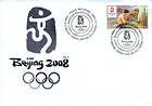 Emblem of the Games (Large)