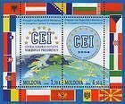 № Block 43 (636-637) - Молдавские председательства в Центрально-Европейской Инициативы (ЦЕИ) 2008