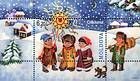 № Block 44 (639) - Christmas 2008 2008