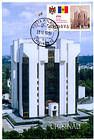 Headquarters of the President of the Republic of Moldova, Chișinău