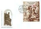№ Block 45 (642) FDC - 650 Years Since the Foundation of the State of Moldavia 2009