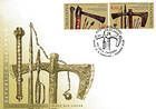 № 643-644 FDC - Ancient Weapons from the Moldovan Territories. International Exhibition in Budapest 2009