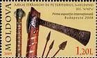 Weapons from the X-XIV Centuries
