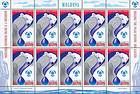 № 646 Kb - Protection of Polar Regions and Glaciers 2009