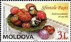Decorated Eggs