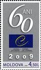 Logo of the Anniversary